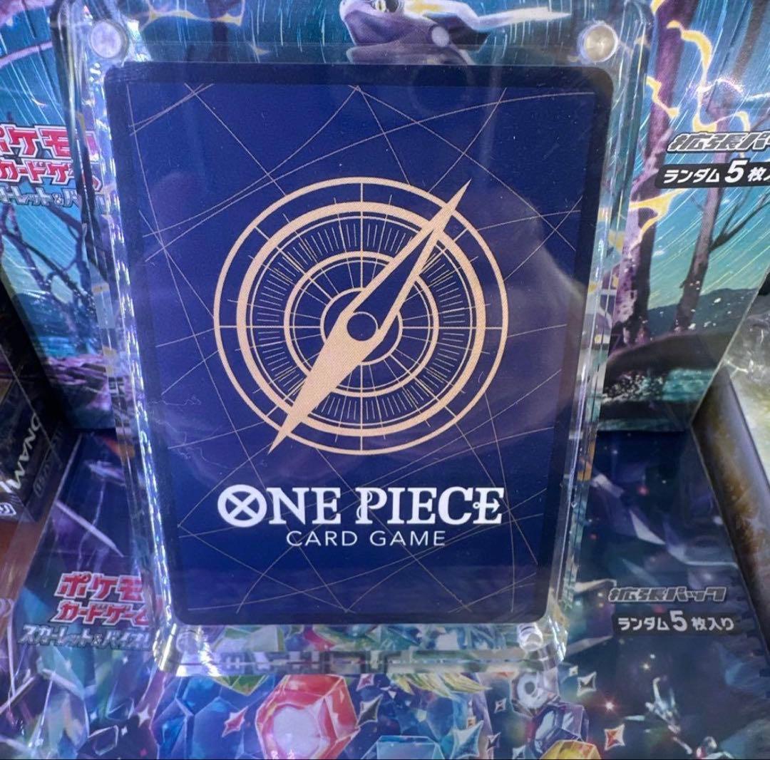 ONE PIECE カードゲーム わらわ...こわい…♡