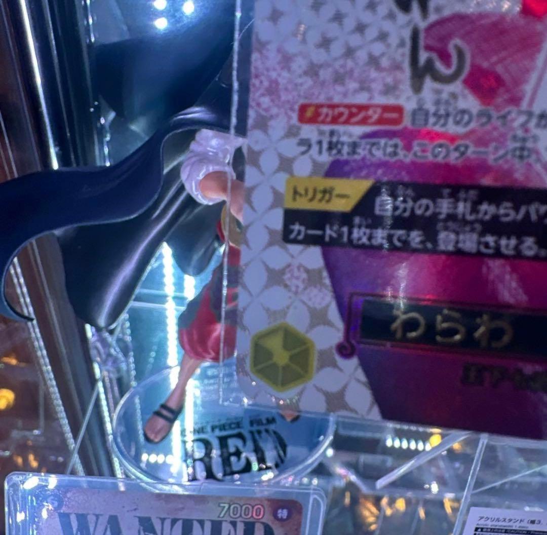 ONE PIECE カードゲーム わらわ...こわい…♡