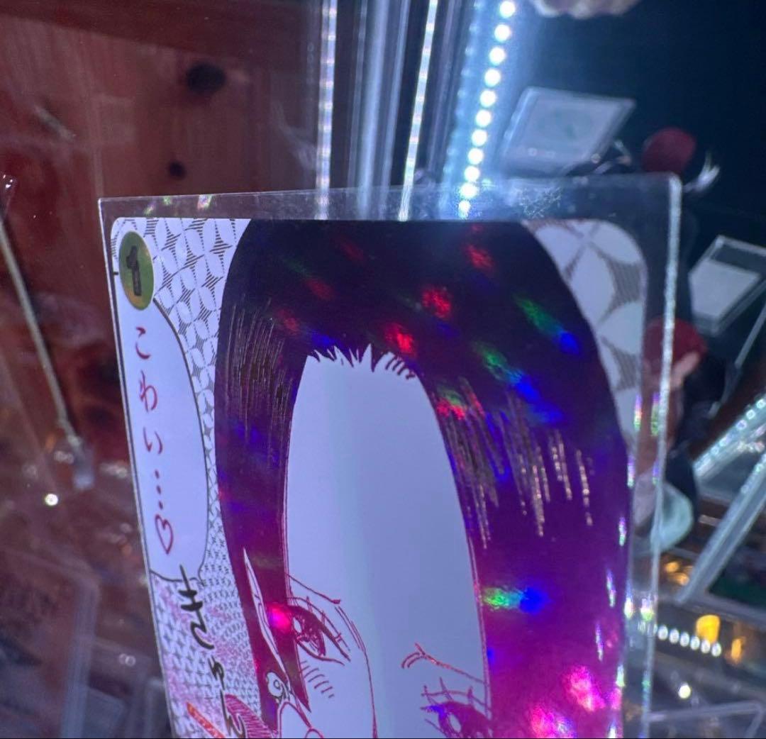 ONE PIECE カードゲーム わらわ...こわい…♡