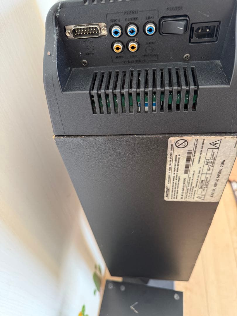 BOSE スーパーウーファー AM15 ウーハー