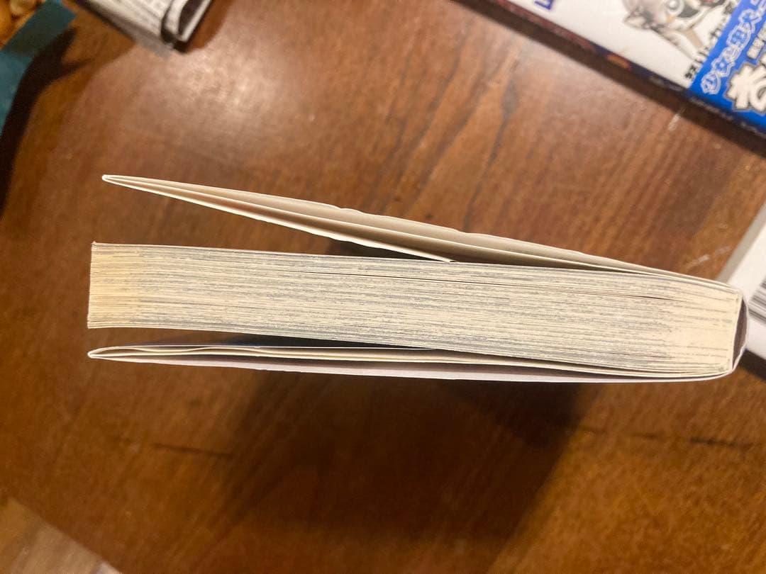 銀牙伝説Weedオリオン　1から30 巻　全巻