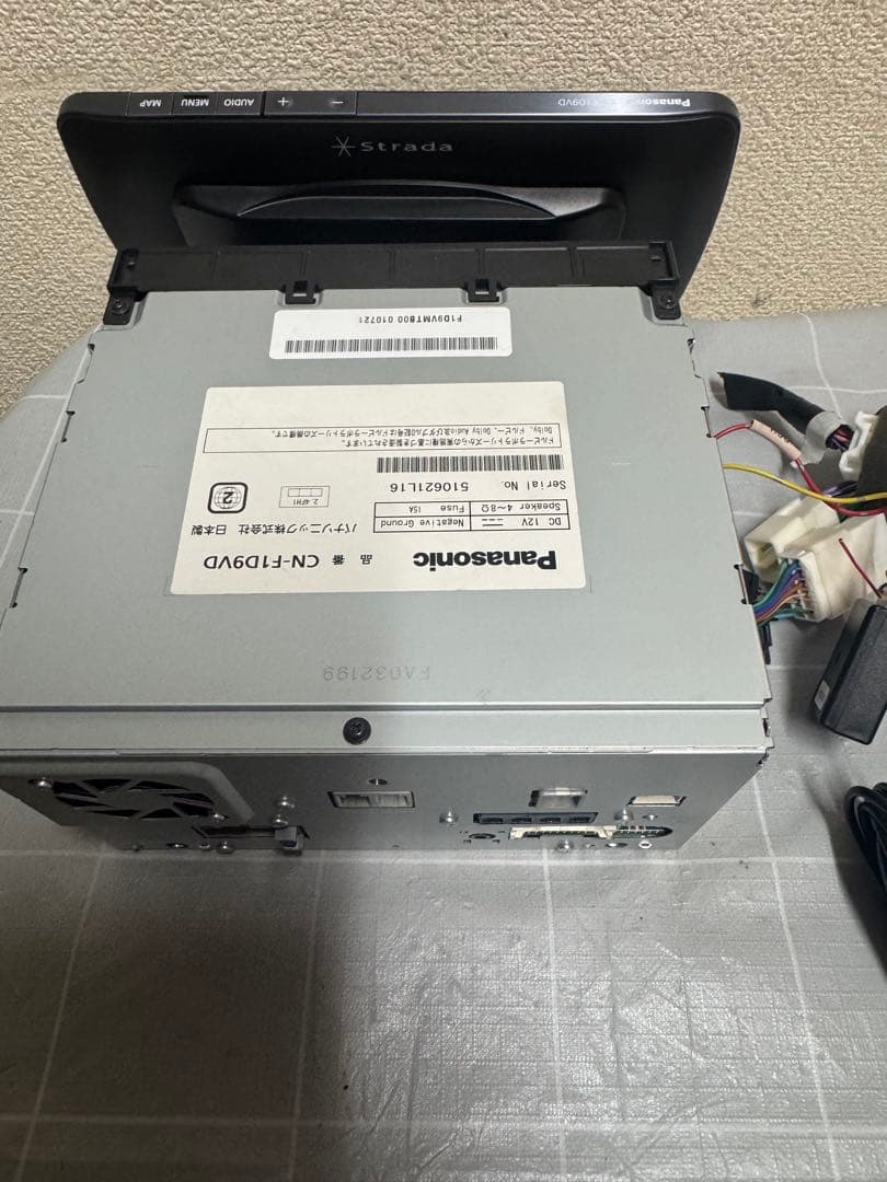 カーオーディオ PANASONIC-CN-F1D9VD-2020