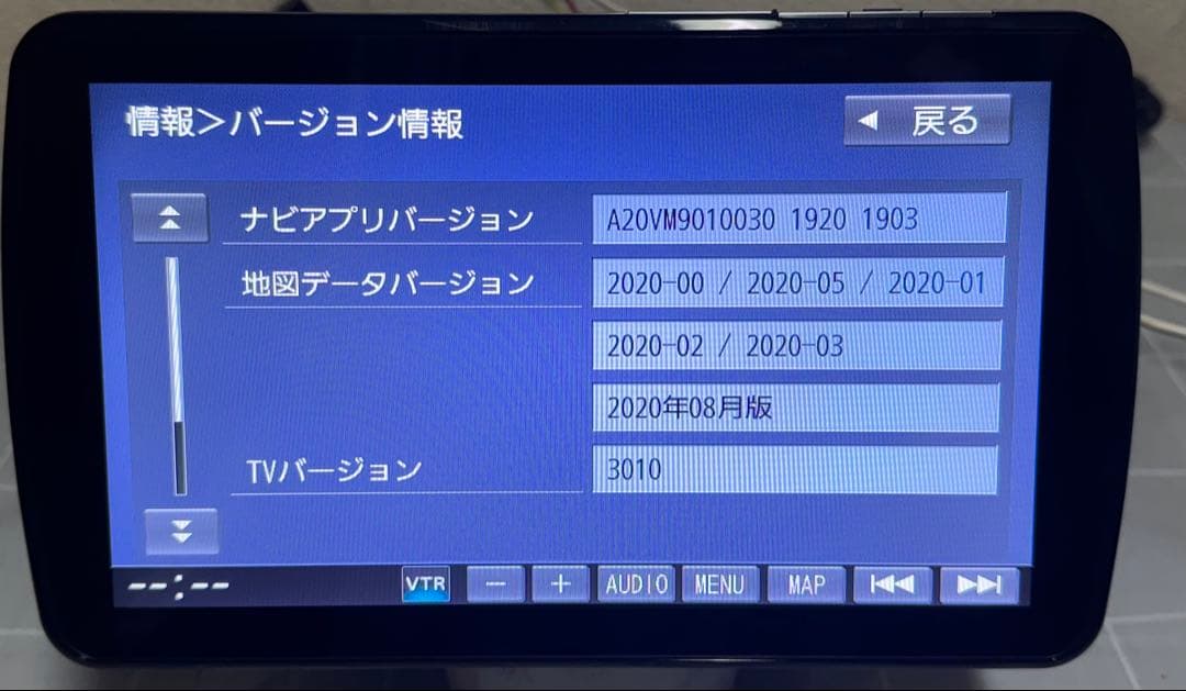 カーオーディオ PANASONIC-CN-F1D9VD-2020