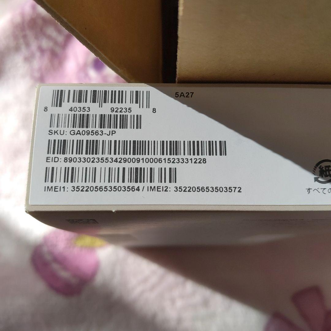 アルフォートさま新品未開封　Google Pixel 9a 128GB 白　ポー