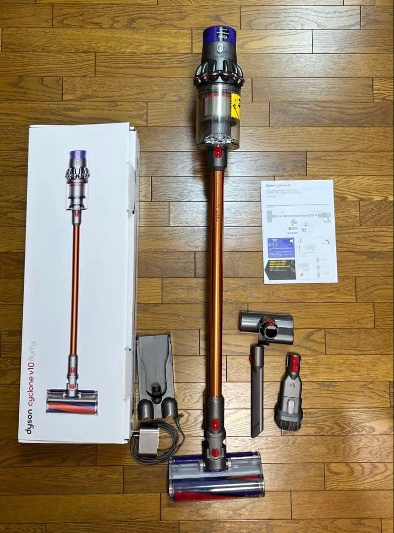 dyson Cyclone V10 コードレス掃除機+付属品