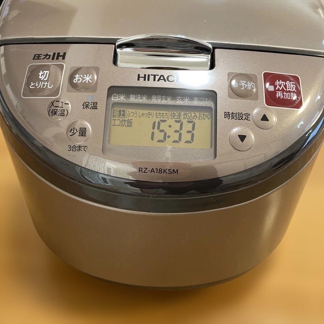 HITACHI 圧力IH炊飯器 RZ-A18KSM 10合だき