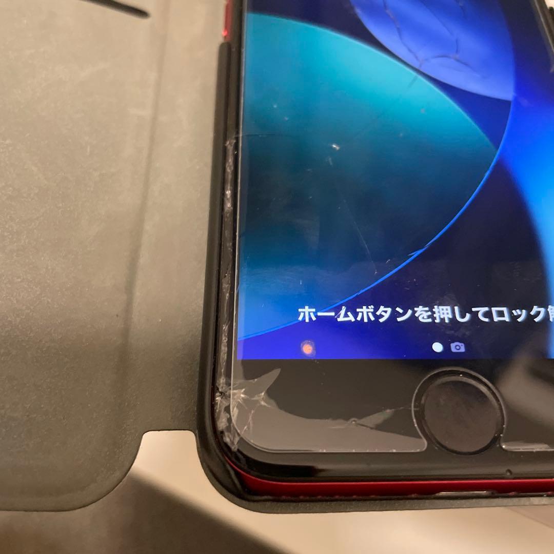 iPhone 本体 画面ひび割れ、焼き付き