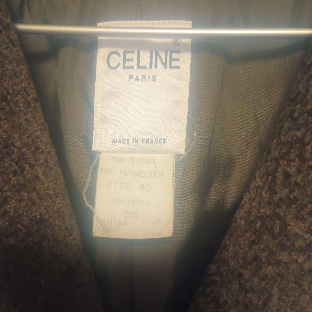 CELINE フランス製 ヴィンテージ　ジャケット