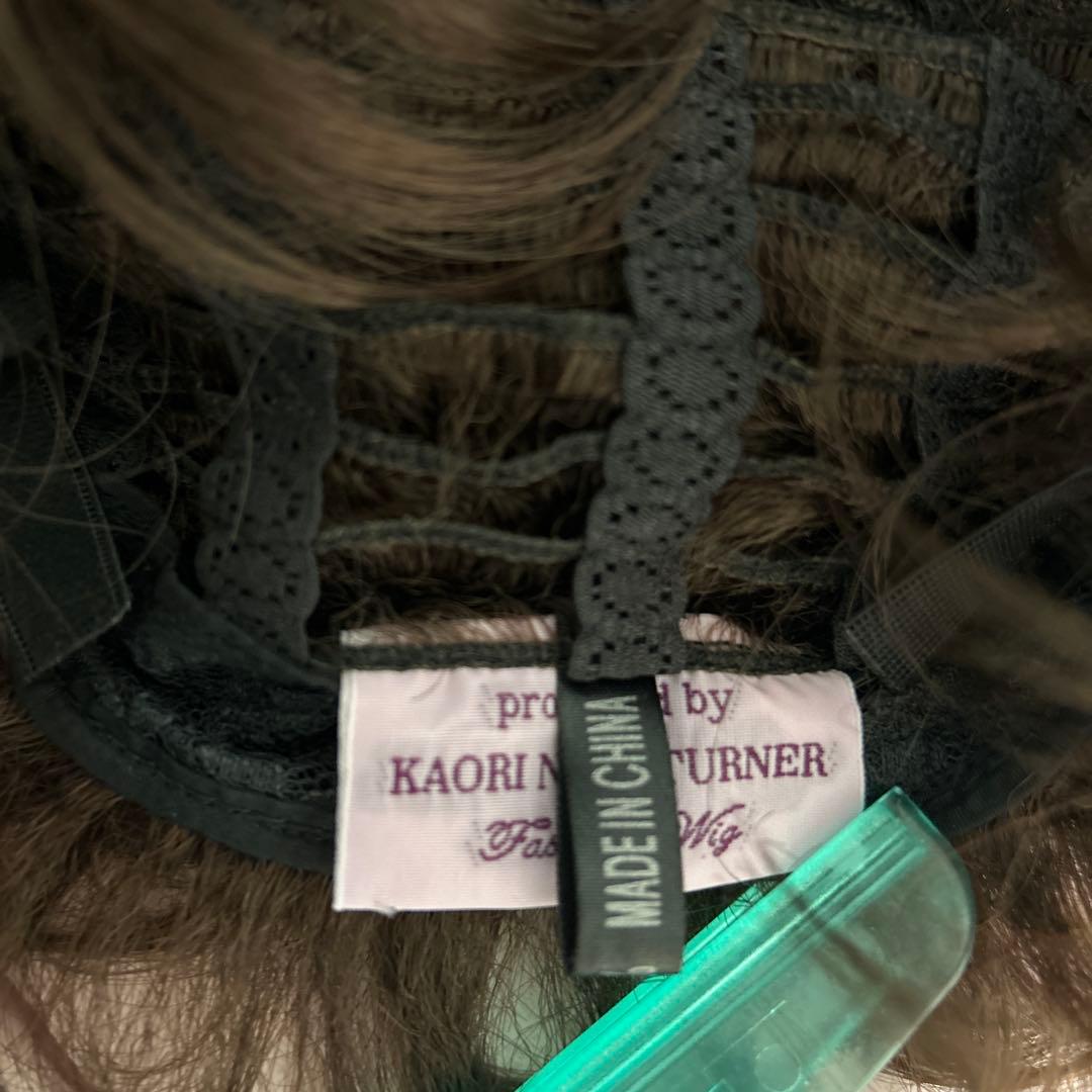 新品未使用　試着のみ　フェザー株式会社　ヘアネット　ウィッグ　カオリナラターナー