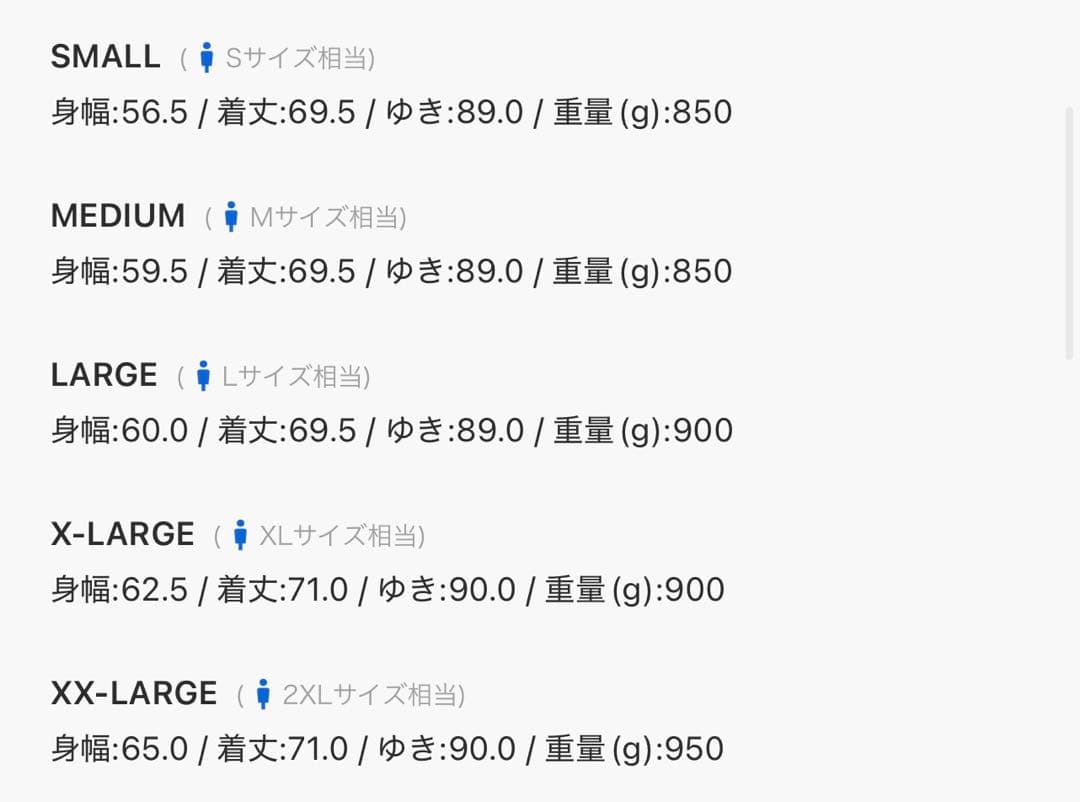 新品XS】アディダス　デニムジャケットファイヤーバードトラック インディゴブルー