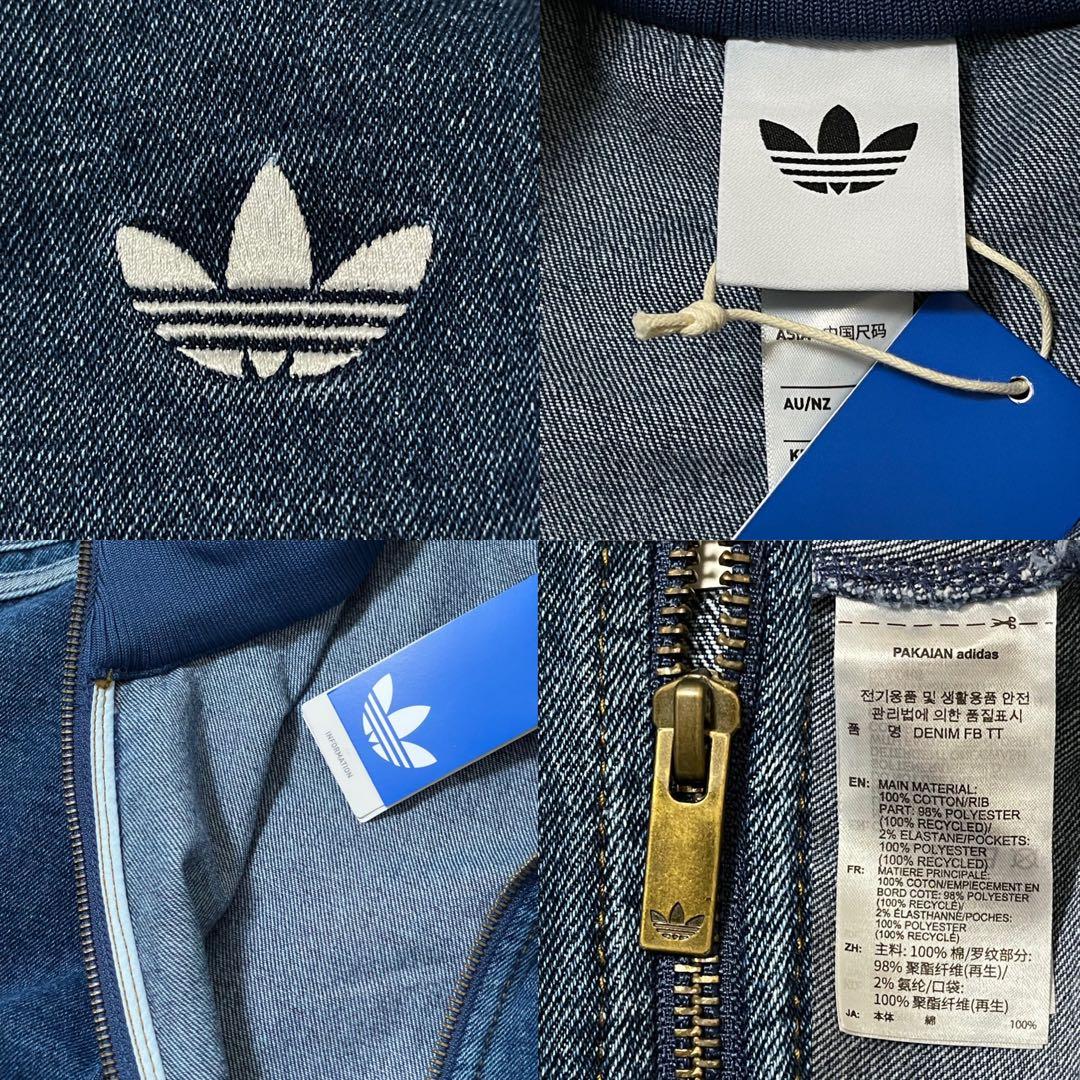 新品XS】アディダス　デニムジャケットファイヤーバードトラック インディゴブルー