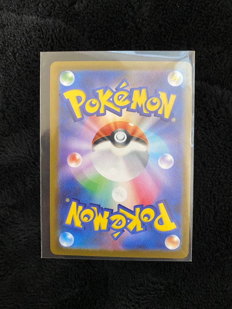 リザードン プロモ プロモカードパック 25th ポケカ ポケモンカード