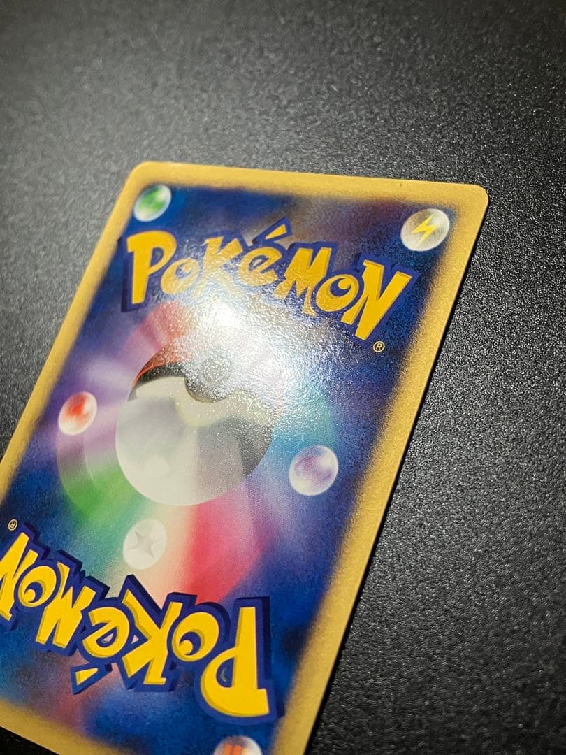 ポケモンカード ルカリオ LV.X DP2 Lucario ②