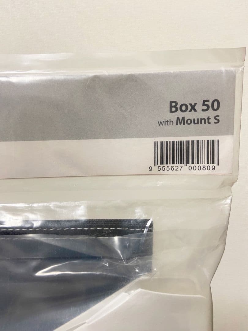 【新品】ガミライト　ライトボックス50 ホワイト マウントS＆Lサイズ付