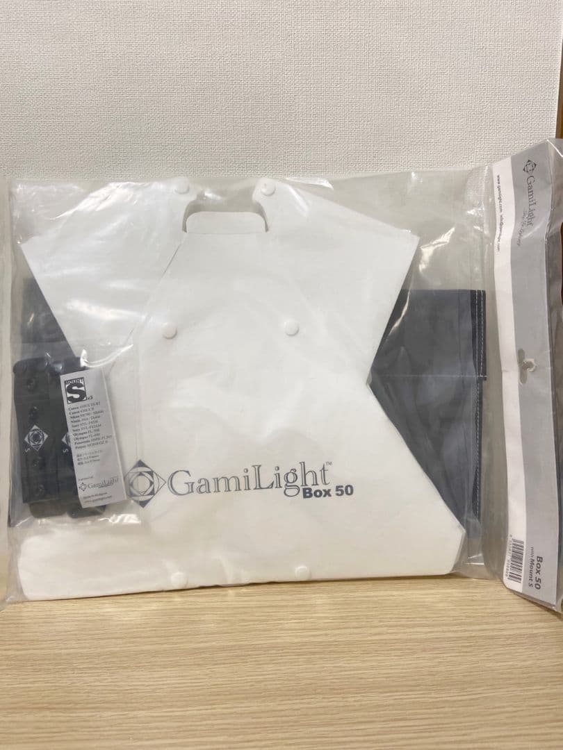 【新品】ガミライト　ライトボックス50 ホワイト マウントS＆Lサイズ付