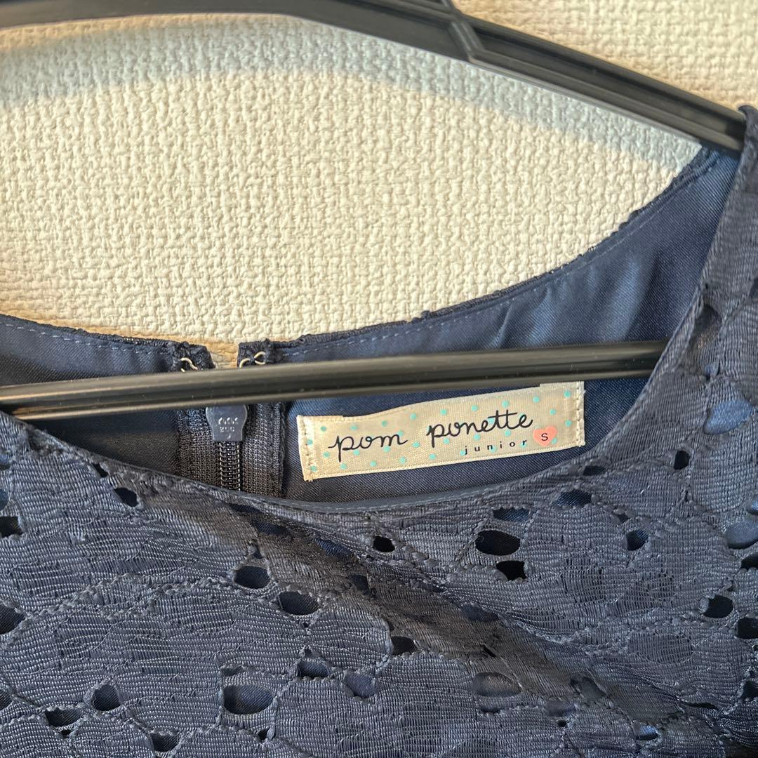 ♪pom ponette junior ポンポネット 総レースワンピース140