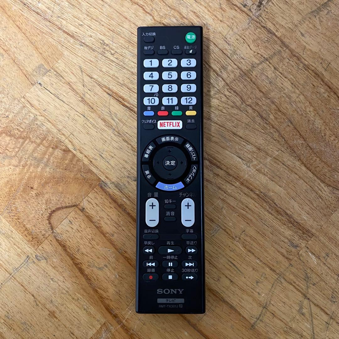 SONY 43V型 液晶テレビ BRAVIA KJ-43W730E 動画アプリ○