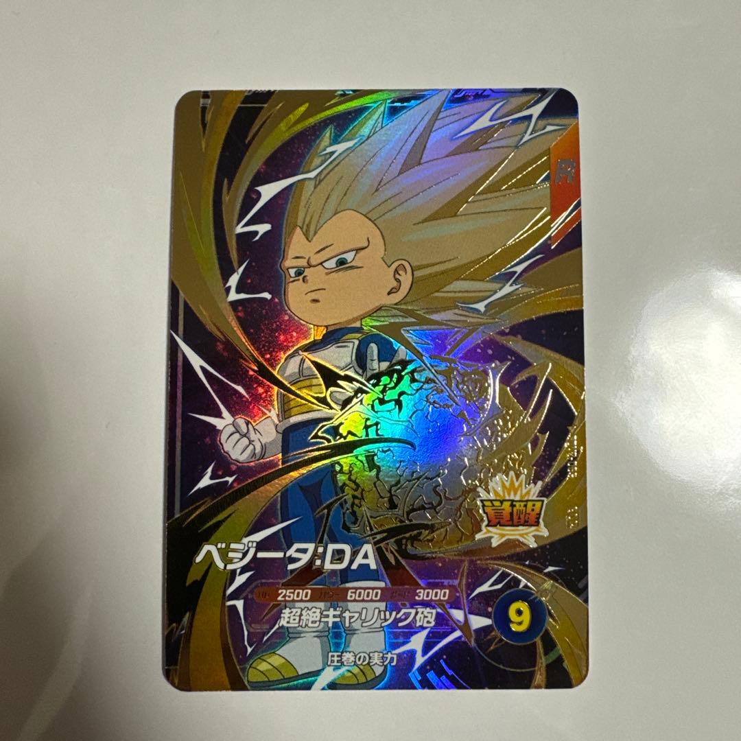 SDV2-018 孫悟空パラレル+おまけ7枚付き