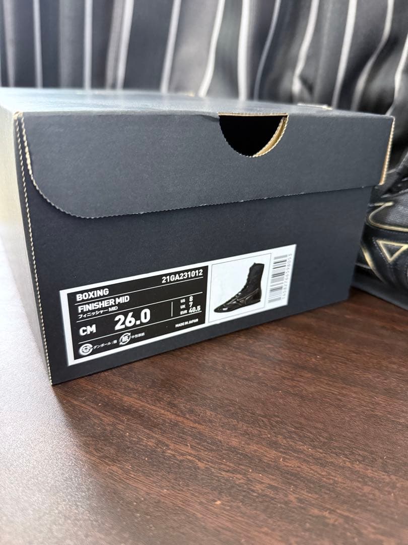 Ｓ♡さん専用　ミズノ ボクシングシューズ 美品　26cm