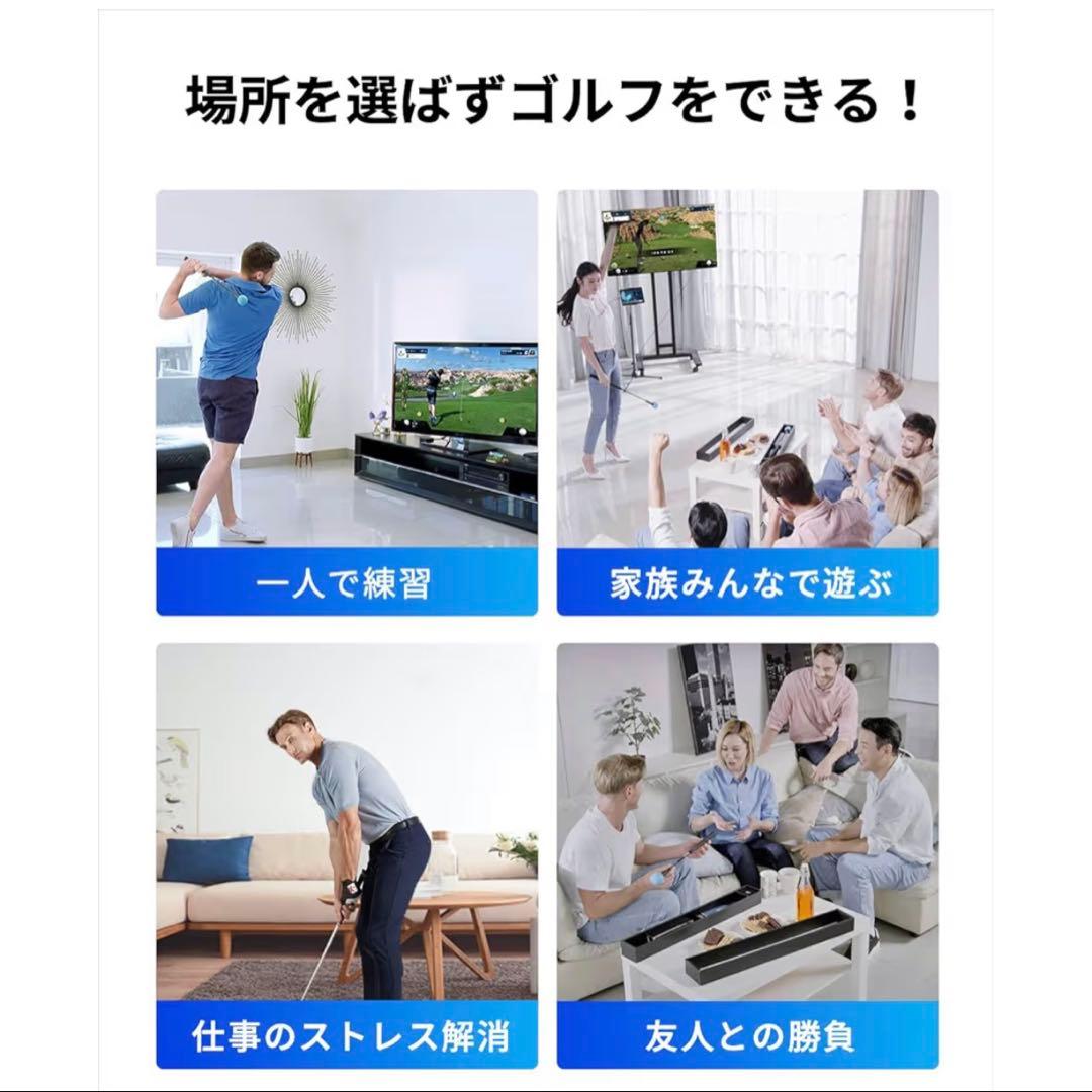 【美品】　ファイゴルフ　phigolf 使用回数5回程度