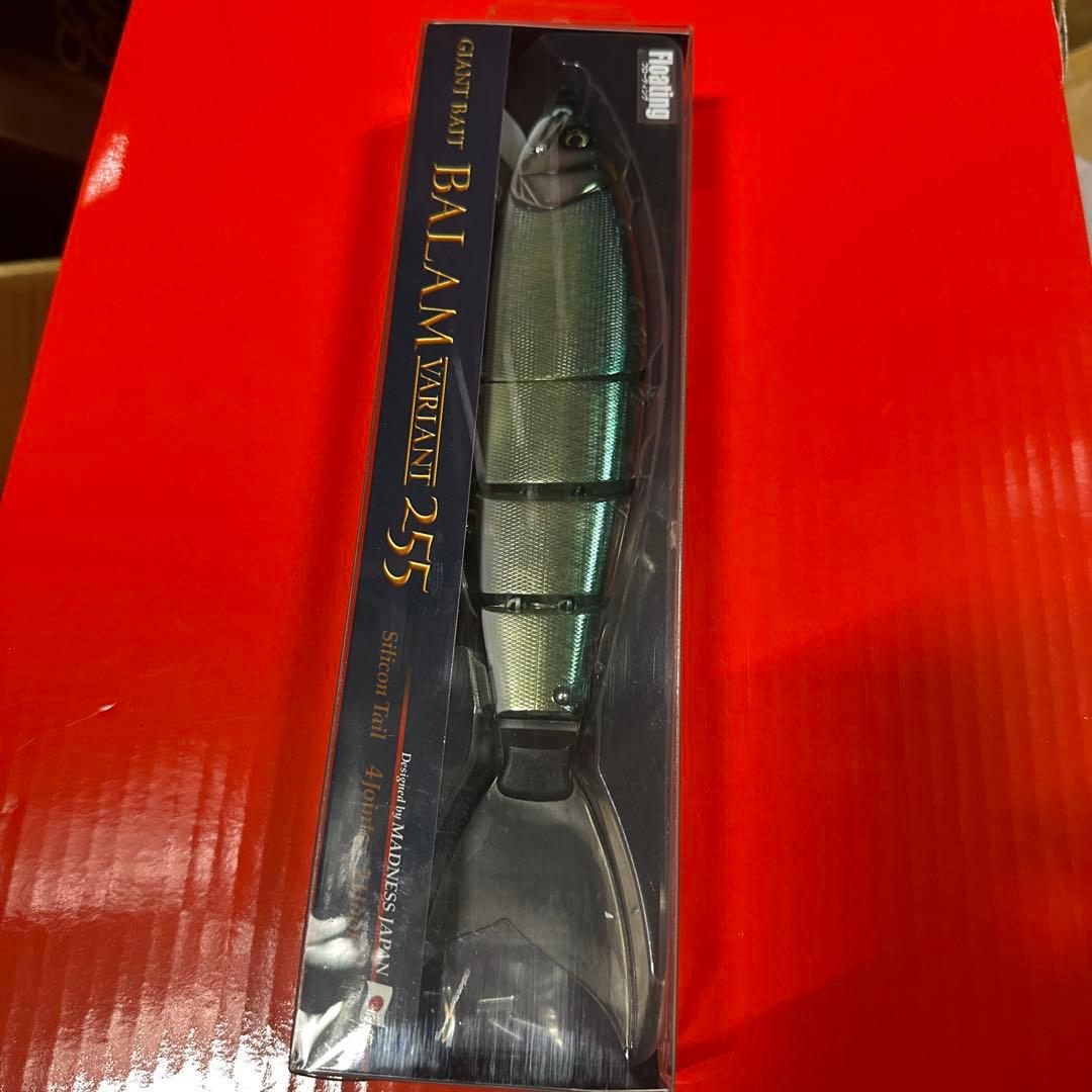 バラム ヴァリアンテ255 re#02 リアルハス