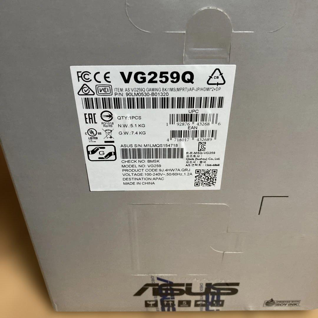 ディスプレイ・モニター本体 ASUS TUF gaming VG259Q