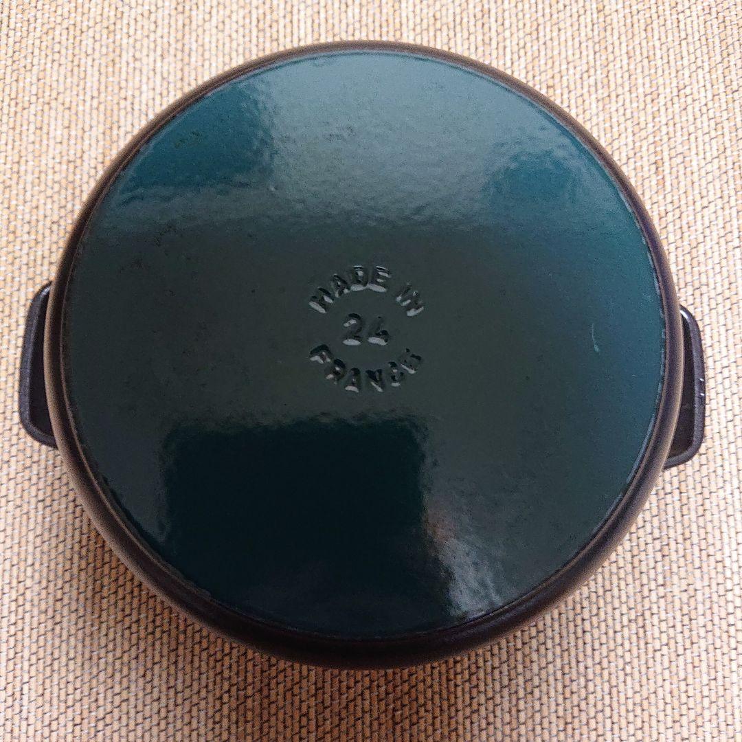 staub La Cocotte Round　両手鍋 黒 24cm