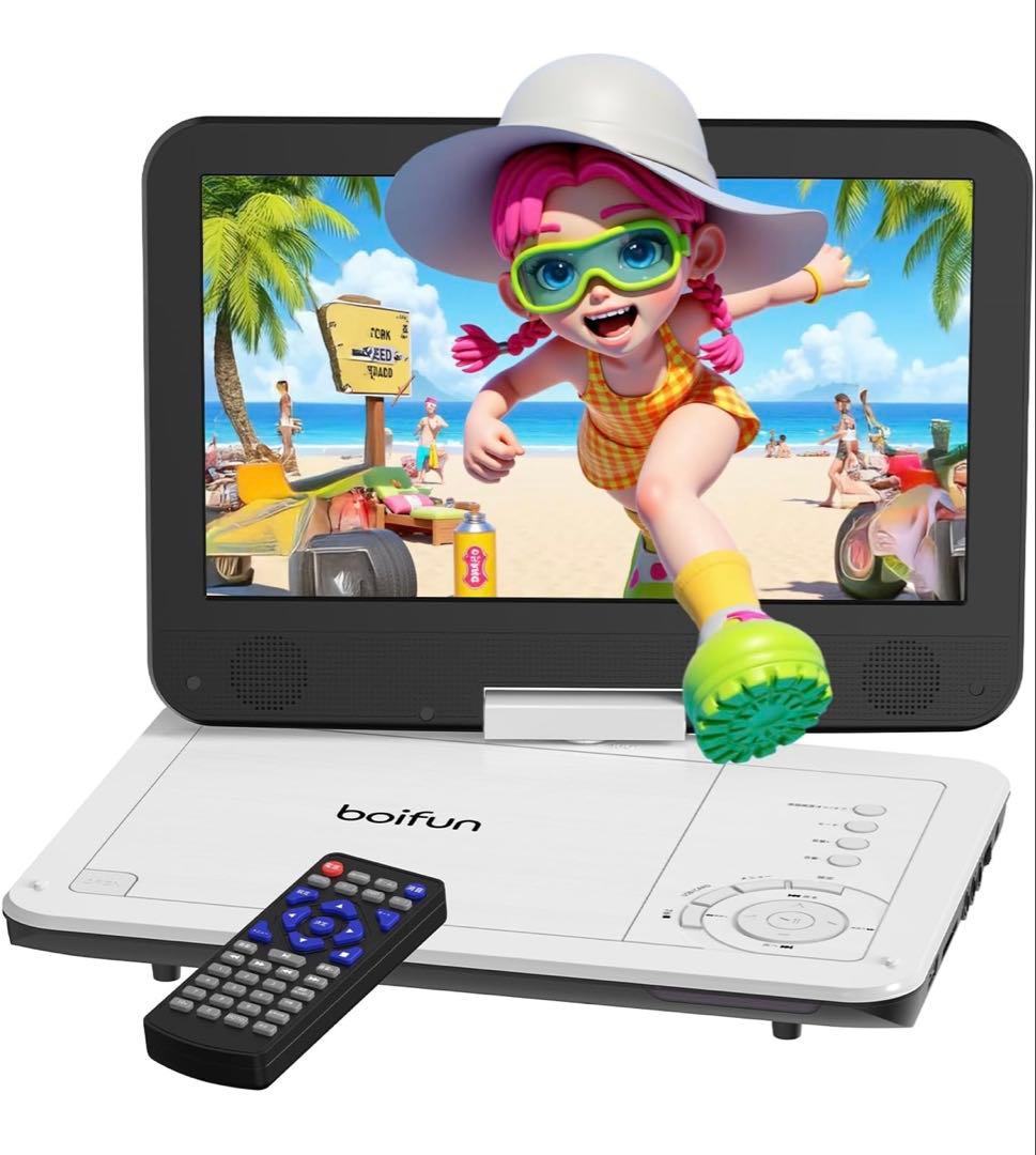 ポータブルDVDプレーヤー 1024 * 600HD