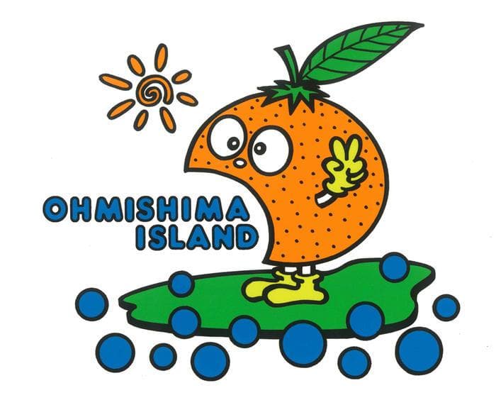 【りょう】SUIGUNマドンナ 3か所お届け　12/24発送・別所送り