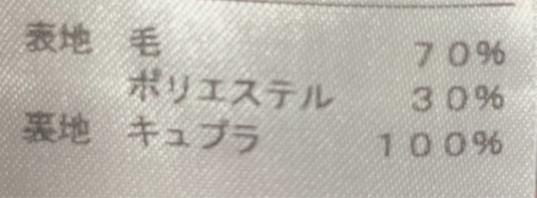 メンズスーツ　上下セット