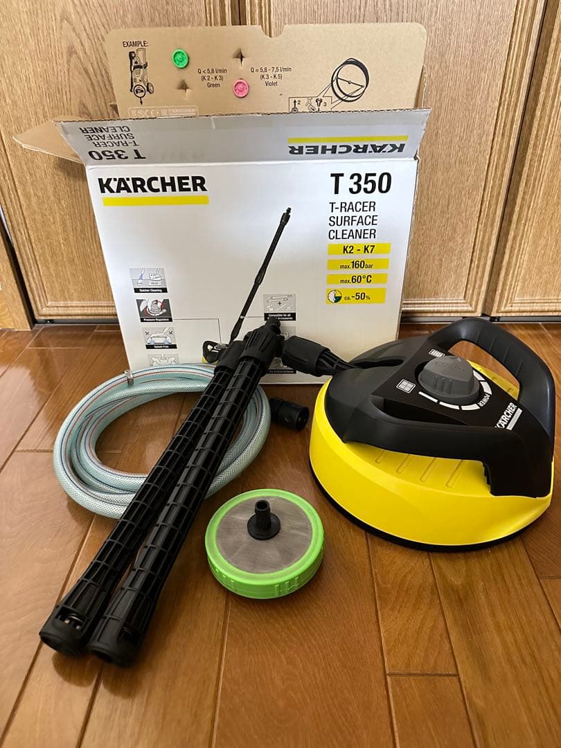 Kärcher T-Racer T350 高圧洗浄機用 未使用品