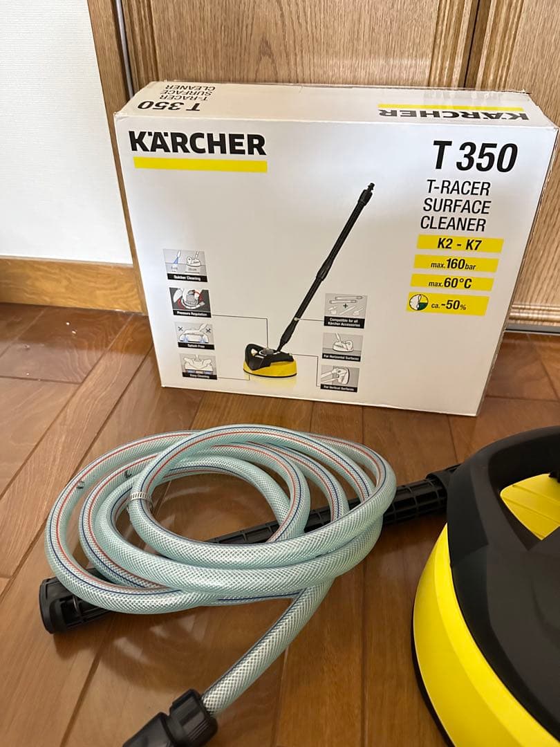 Kärcher T-Racer T350 高圧洗浄機用 未使用品