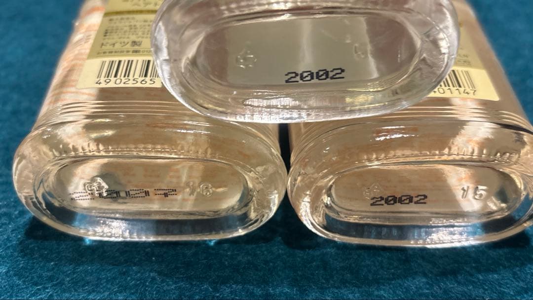 ビンテージ品：4711 ポーチュガル ヘアトニック 150ml 3本セット