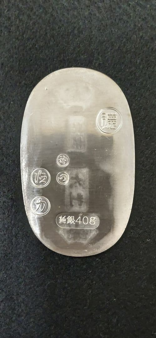 希少価値　徳力謹製純銀 大判 40g