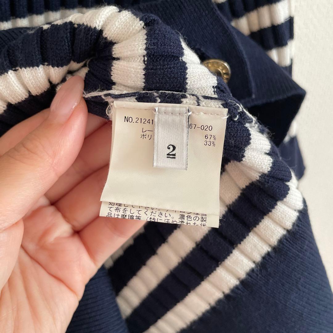 ルルウィルビー　カーディガン