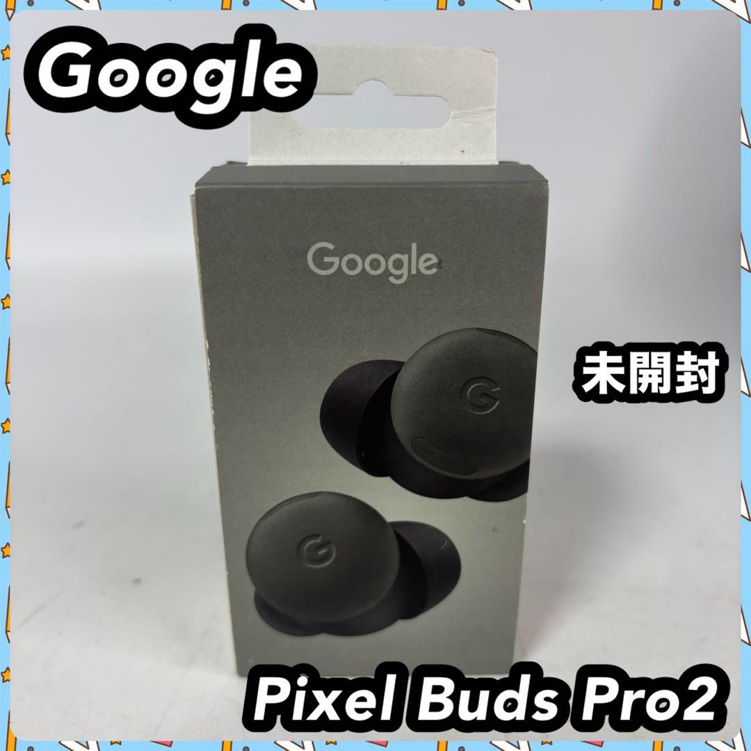 Google Pixel Buds Pro2 ワイヤレスイヤホン