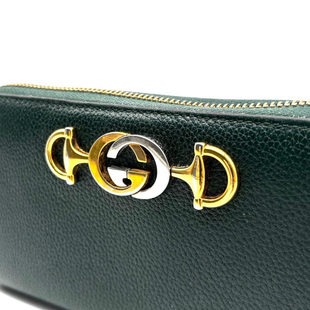 正規品 グッチ ズゥミ 長財布 ラウンドファスナー 緑 レザー ゴールド金具