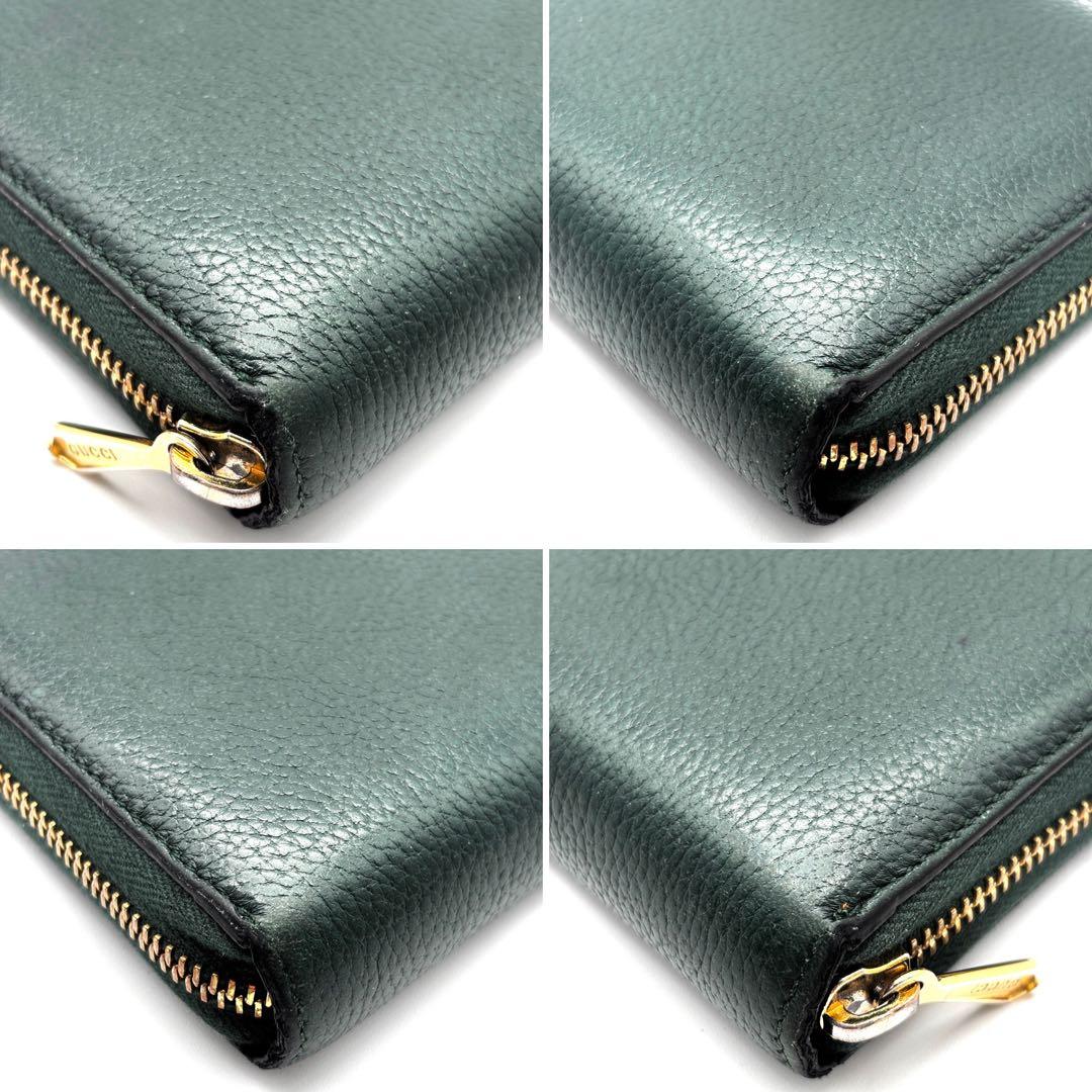 正規品 グッチ ズゥミ 長財布 ラウンドファスナー 緑 レザー ゴールド金具