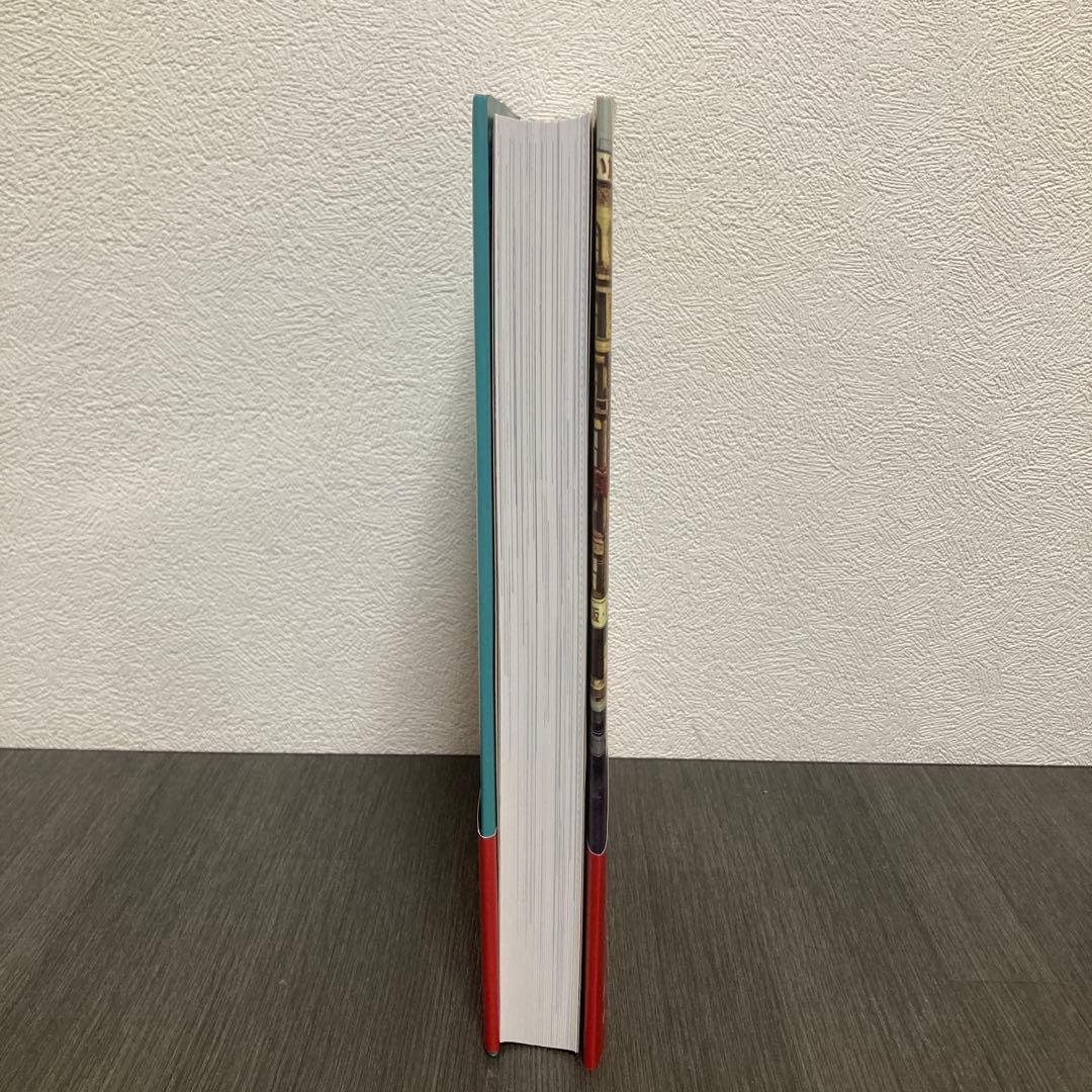 写真アルバム 神戸の150年　樹林舎　阪神淡路大震災の記録　神戸の歴史