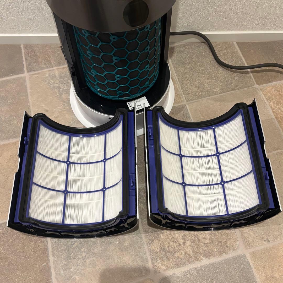 【美品】ダイソン Dyson 空気清浄機能付ファン HP 04