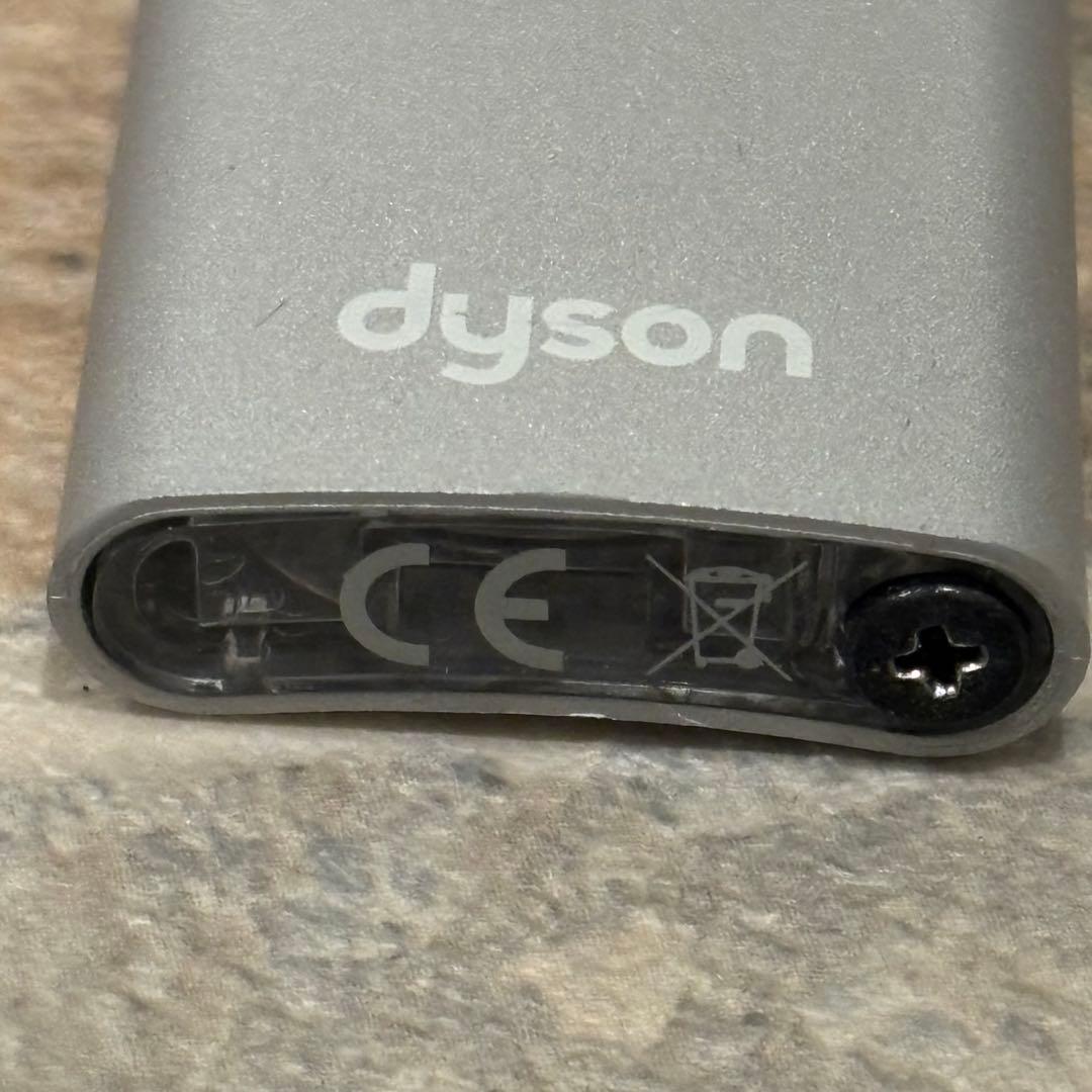【美品】ダイソン Dyson 空気清浄機能付ファン HP 04