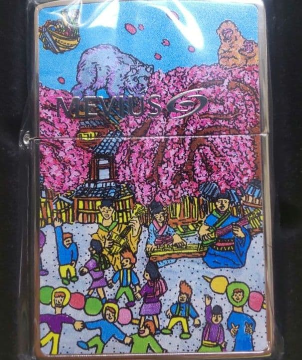 限定(900個)非売品 ZIPPO 桜デザイン JTキャンペーン当選賞品