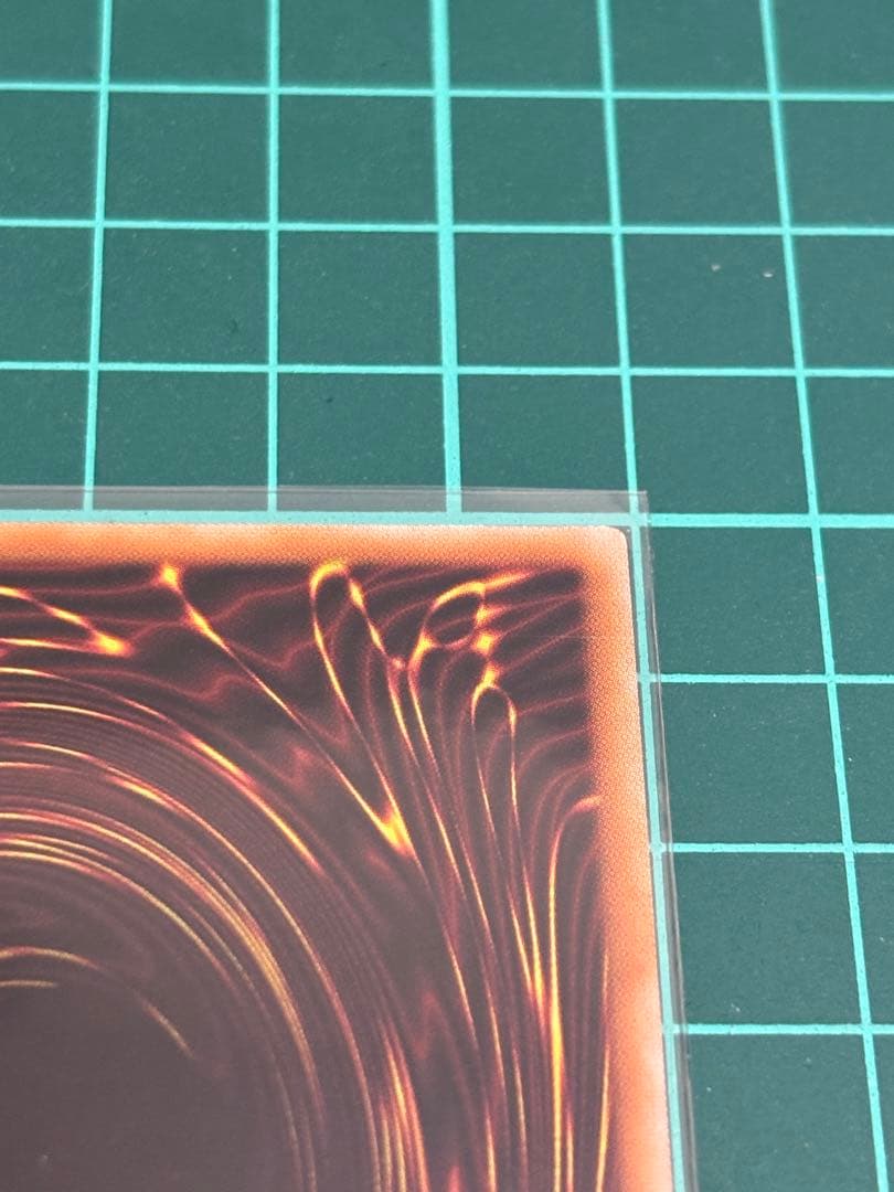 七宝船　絵違いシク1枚