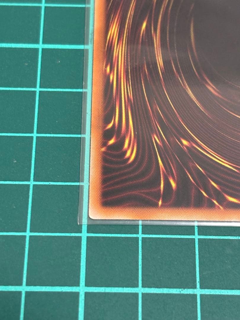 七宝船　絵違いシク1枚