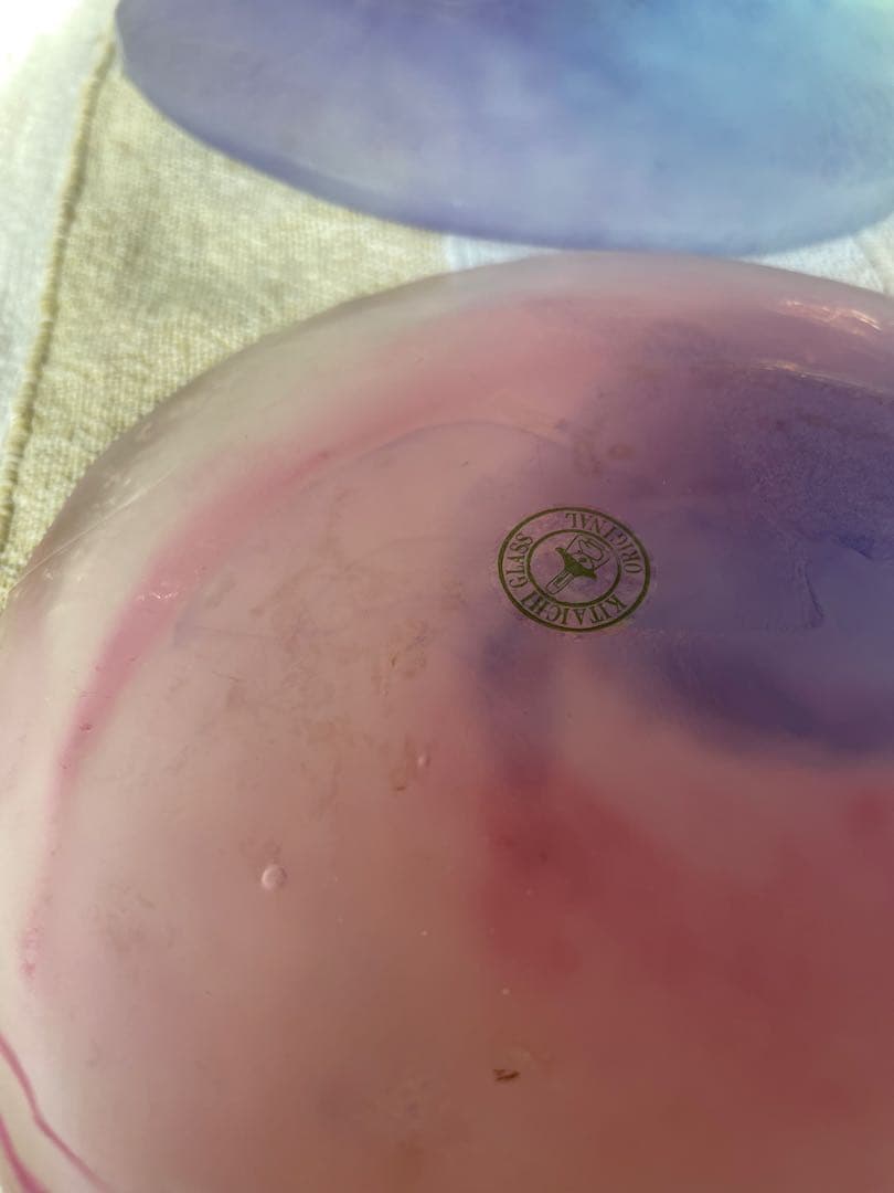 北一硝子アンティーク希少グラデーションカラーオーバル型プレート4枚セット