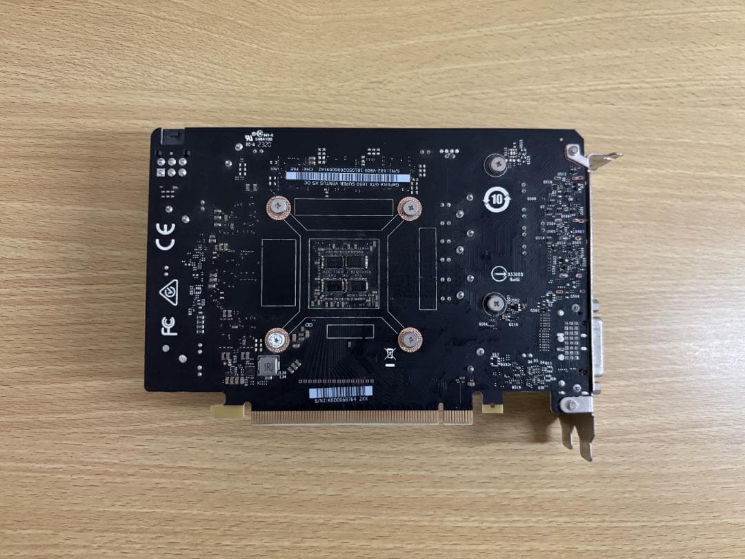 【ジャンク】MSI GeForce GTX 1650 SUPER