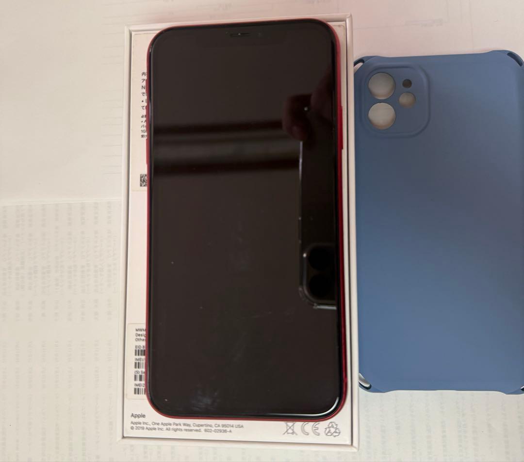Apple iPhone 11 PRODUCT(RED) 美品 付属品、ケース付