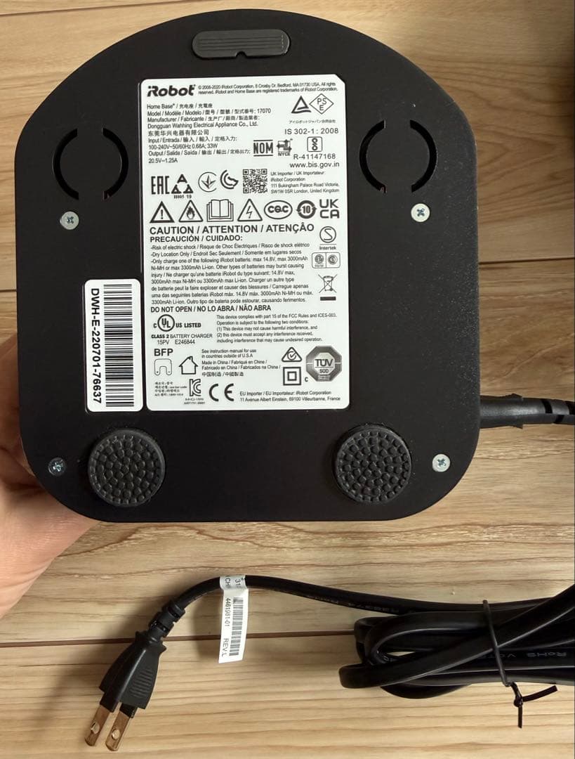 iRobot Roomba i2 ロボット掃除機