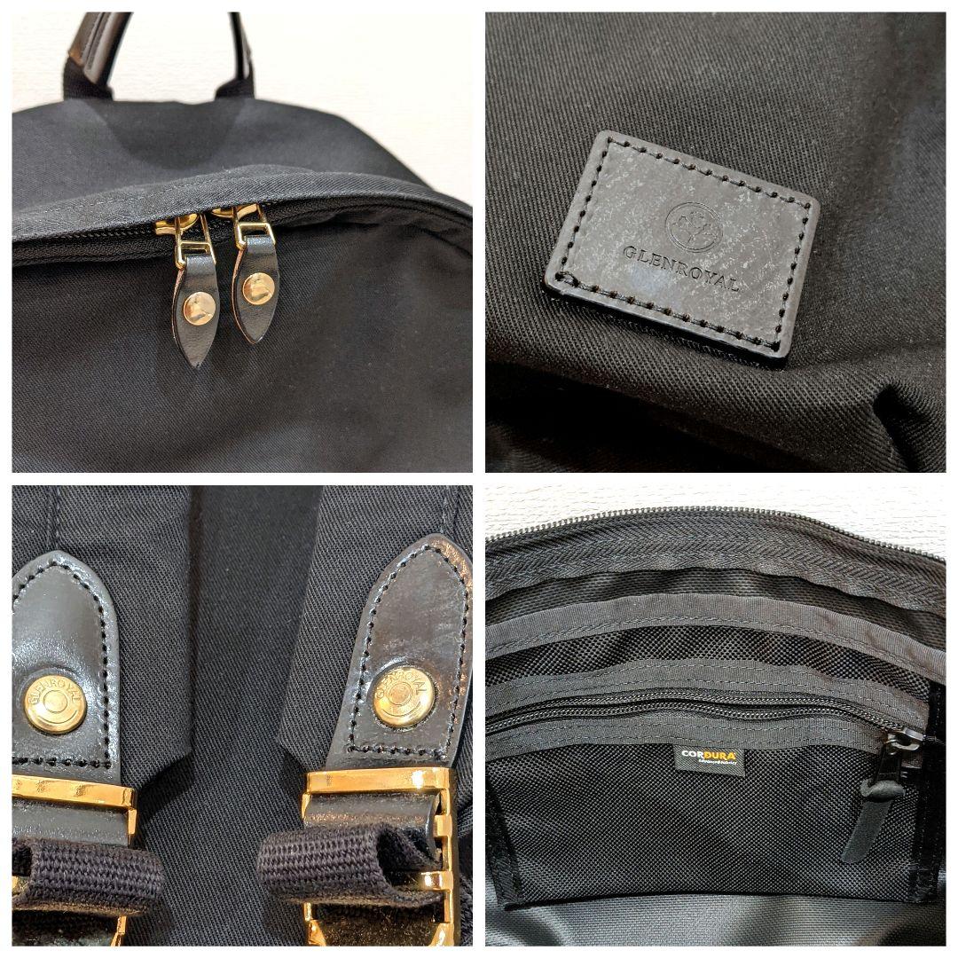 美品 グレンロイヤル ラウンドデイパック(ブリティッシュツイル) J2-0030