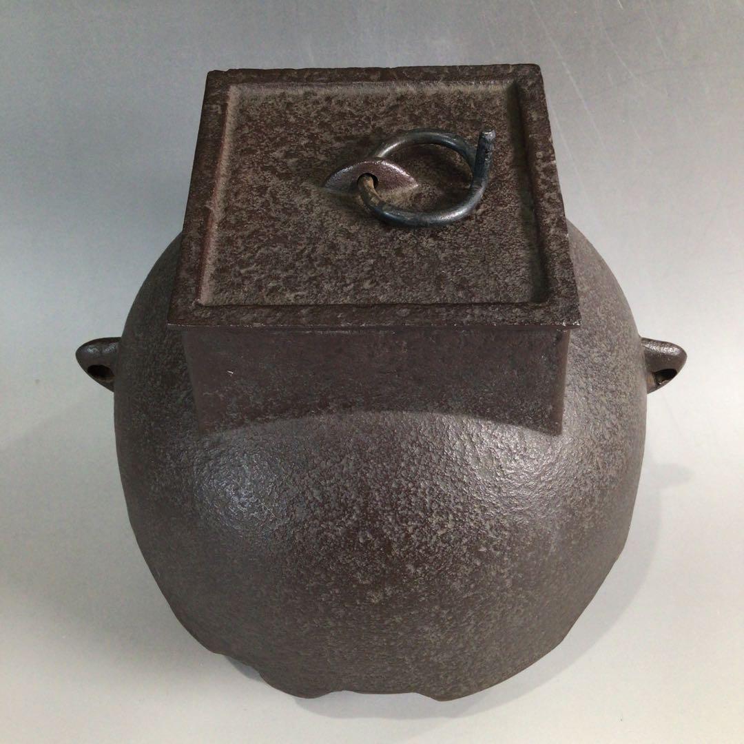 Ｐ１７２　茶釜　『人間国宝　高橋敬典造』『宗旦釜』　共箱　茶道具